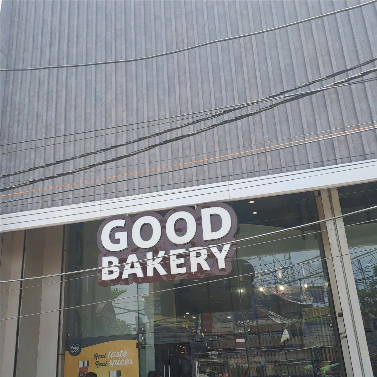 Good Bakery