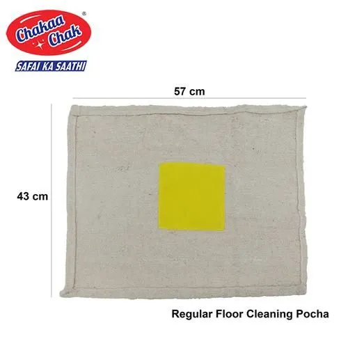 Chakaa chak Floor Cleaning Pocha Absorption 1 Peice view 2