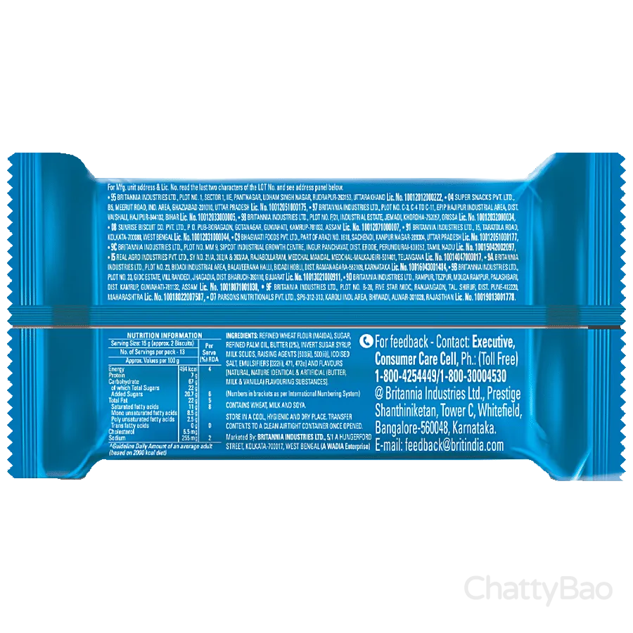 Britannia Good Day Butter Cookies 200 g view 2