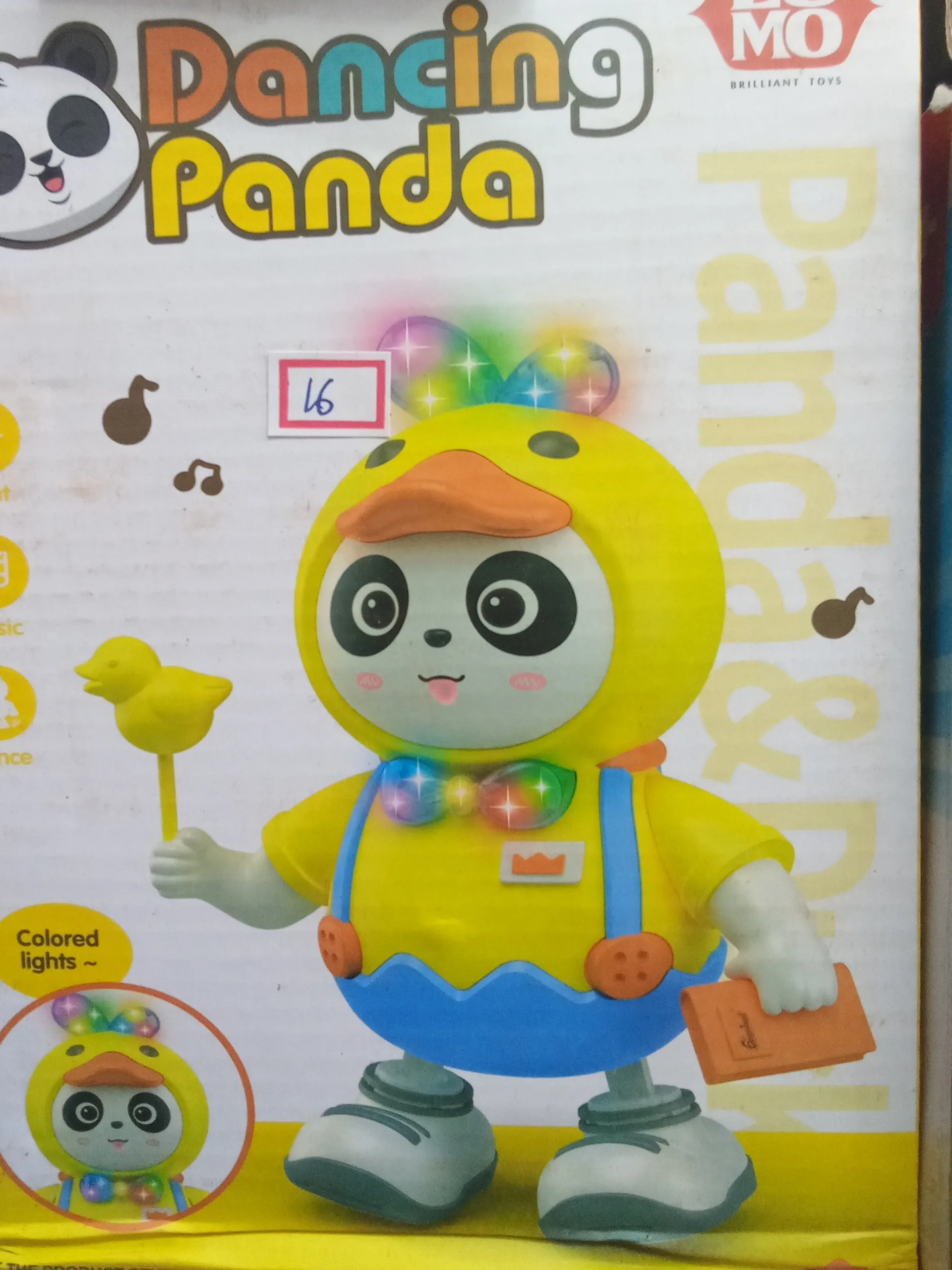 Dancing Panda view 2
