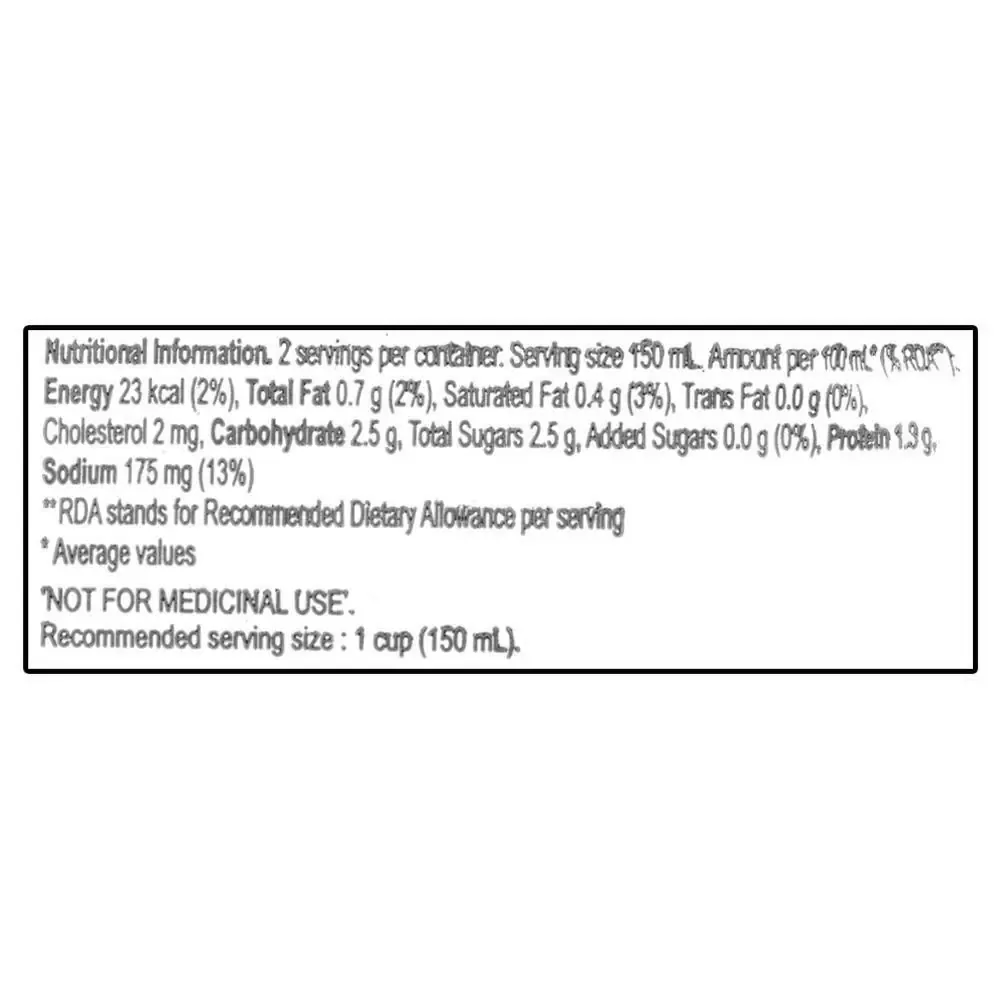 Amul Probiotic Masala Buttermilk 310 ml view 3