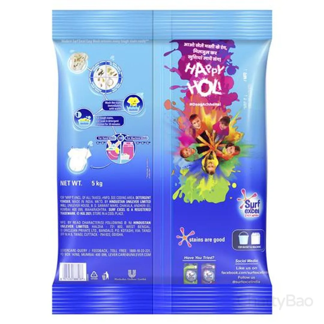 Surf Excel Easy Wash Detergent Powder 5 Kg view 2
