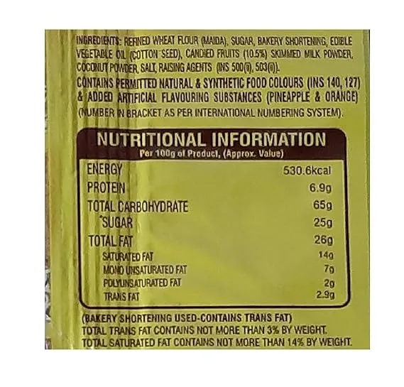 Kidys Oven Fresh Cookies Special Fruity Bite Cookies 400 g view 2