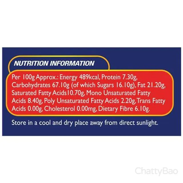 McVitie's Digestive High Fibre Biscuits 100 g view 3