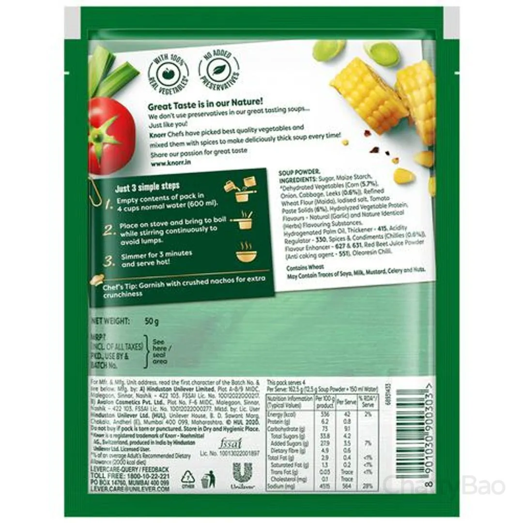 Knorr International Mexican Tomato Corn Soup 50 g view 2