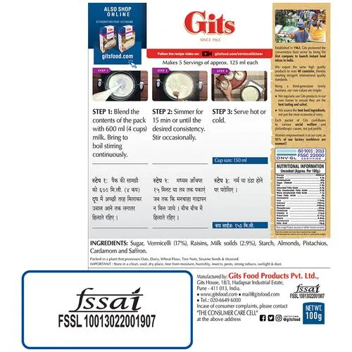 Gits Dessert Mix - Vermicelli Kheer 100 g view 4