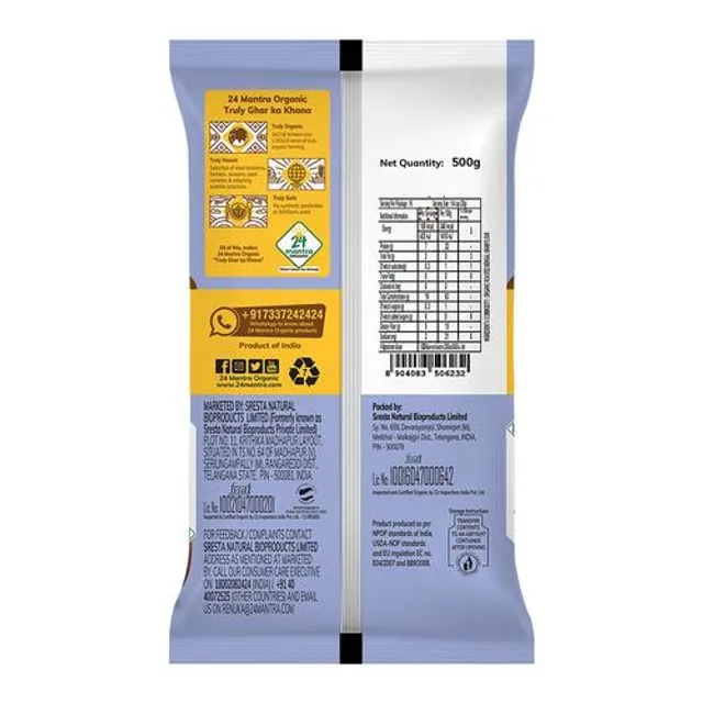 24 Mantra Organic Sattu Atta 500 g view 2