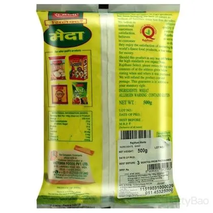 Rajdhani Maida 500 g view 2