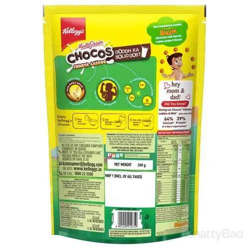 Kelloggs Chocos - Chhota Laddoo 340 g view 2