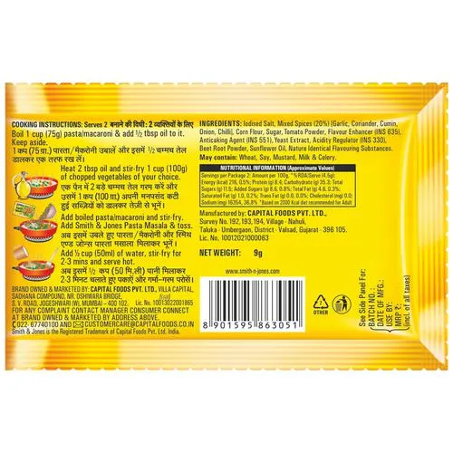 Smith & Jones Pasta Masala 7g view 2
