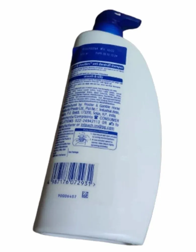 Head & Shoulders Shampoo 250 ml view 2