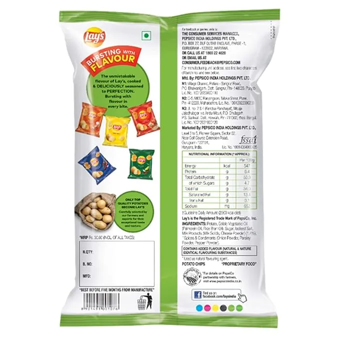 Lays Potato Chips American Style Cream & Onion 78 g view 2