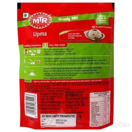 MTR Breakfast Mix - Upma 160 g view 2