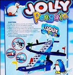 Frisk Paradise Jolly Penguin, 1 Pcs view 3