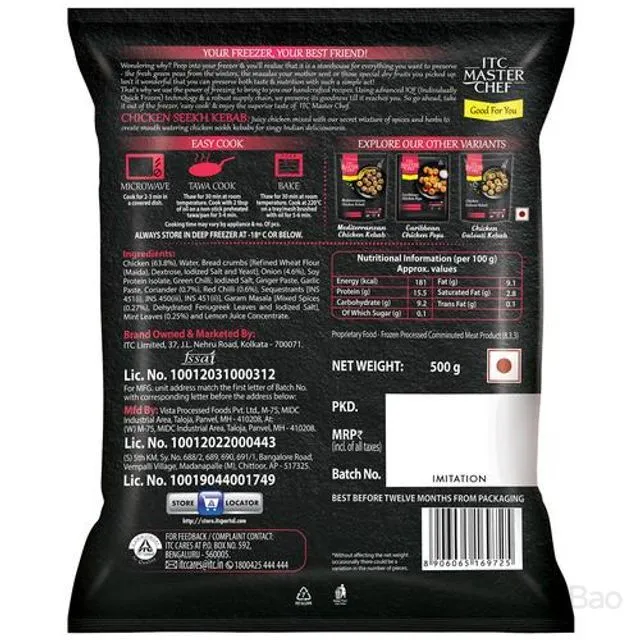 ITC Master Chef - Chicken Seekh Kabab 500 g view 2