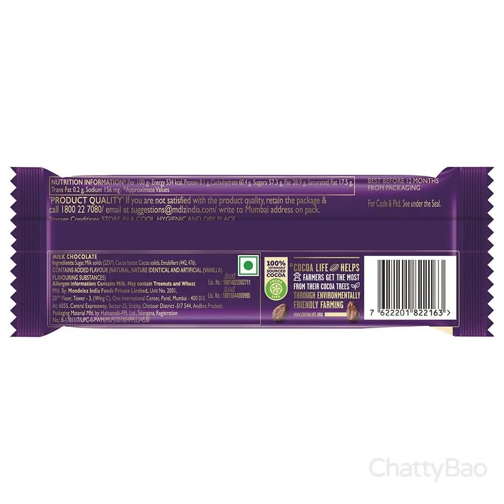 Cadbury Dairy Milk Chocolate 55 g view 2