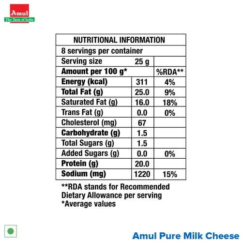 Amul Processed Cheese Cubes (8 Cubes) 200 g view 3