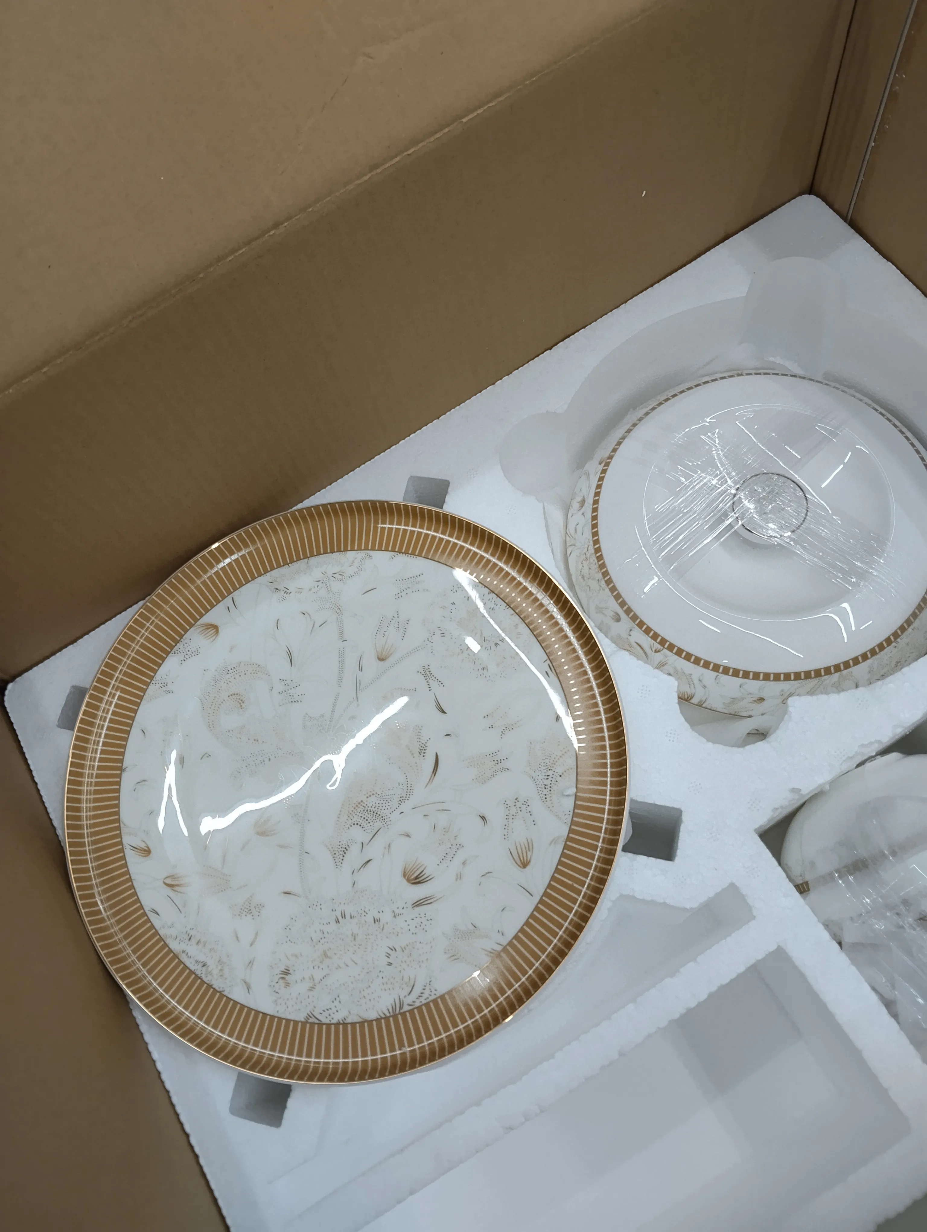 Gold-Rimmed Decorative Plate view 2