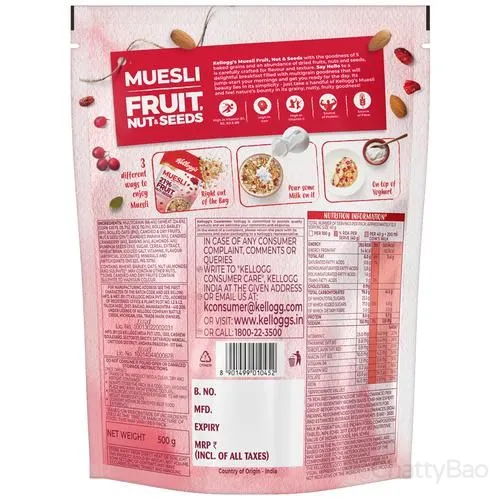 Kelloggs Muesli Breakfast - With 21% Fruit, Nut & Seeds 500 g view 2