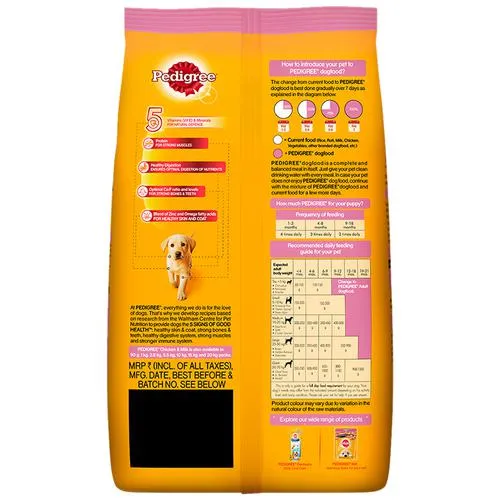 Pedigree Puppy Dry Dog Food - Chicken & Milk 370 g view 2