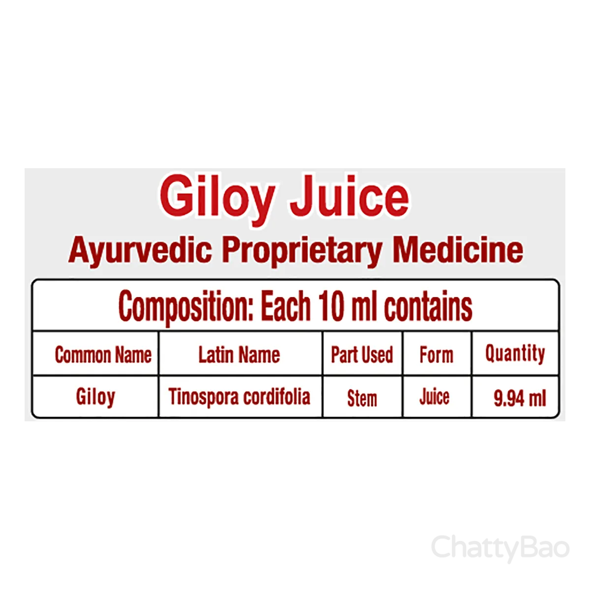Patanjali Giloy Juice 500 ml view 6