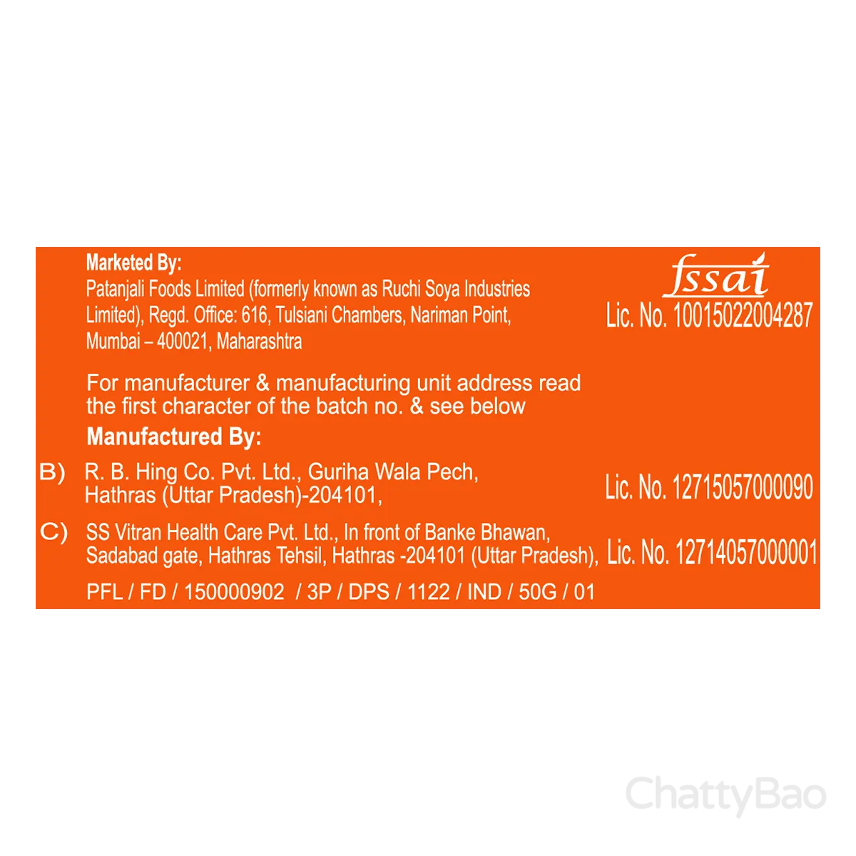 Patanjali Bandhani Hing Powder 25 g view 4
