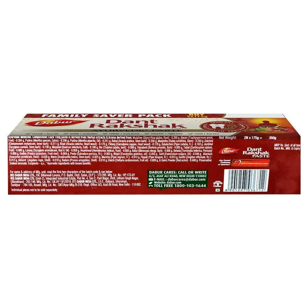 Dabur Dant Rakshak Ayurvedic Paste (Pack of 2 x 175 g each) view 2
