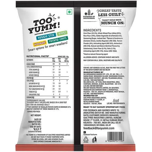 Too Yumm Multigrain Chips - Tangy Tomato 45 g view 2