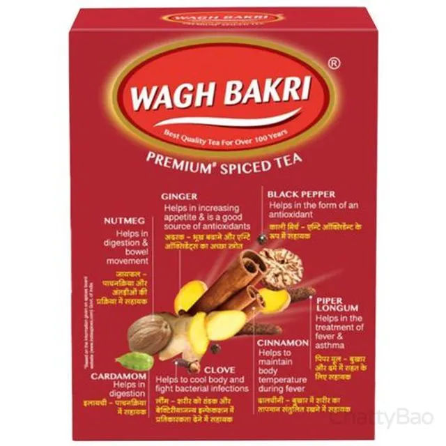 Wagh Bakri Spiced Tea 500 g view 2