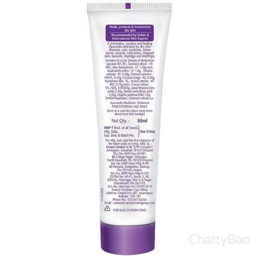 Boroplus Ayurvedic Antiseptic Cream 80 ml view 2