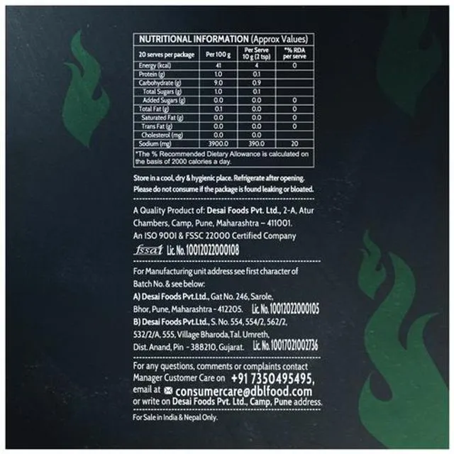 Mother's Recipe Garlic Chilli Sauce 220 g view 2