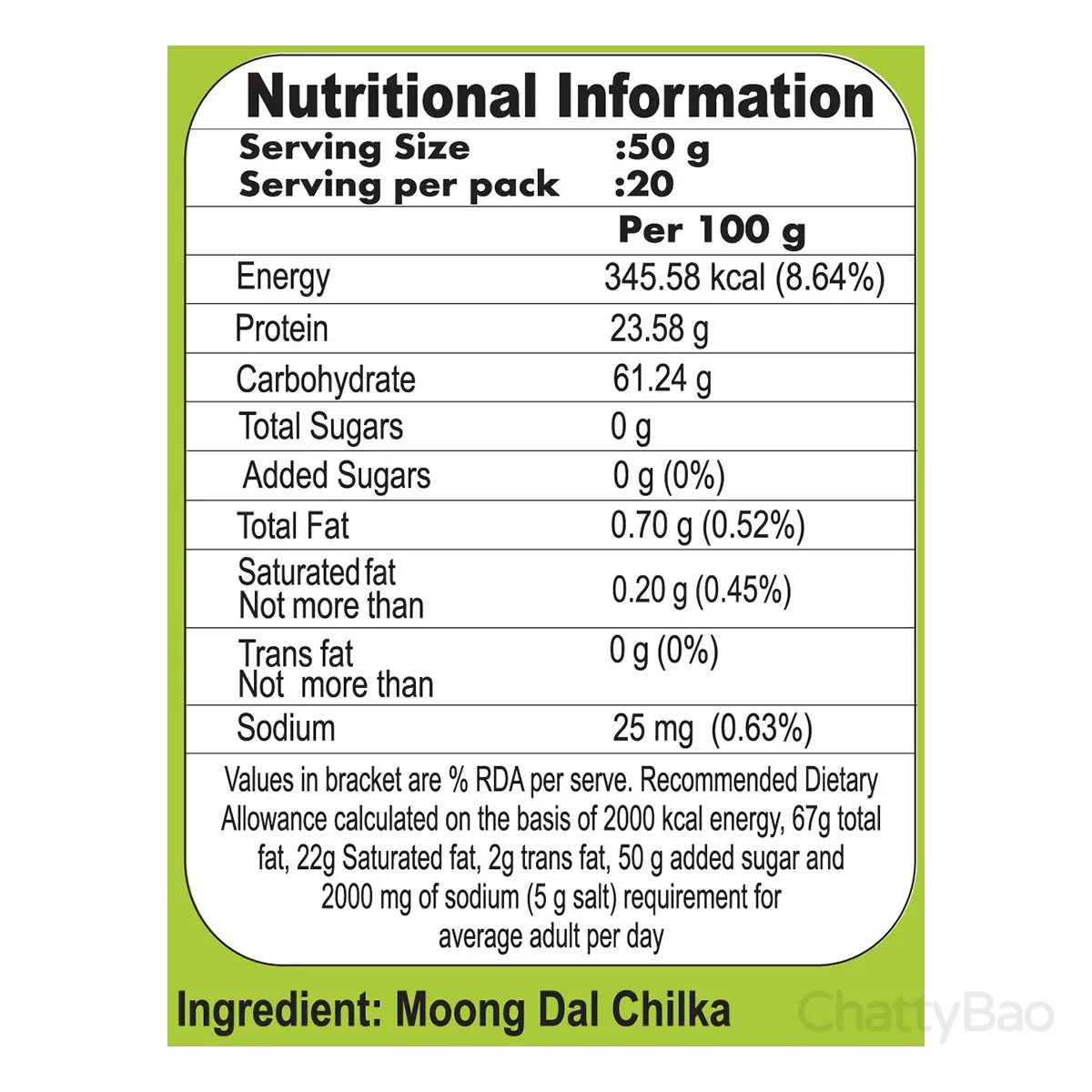 Patanjali Unpolished Moong Dal Chilka 500 g view 2