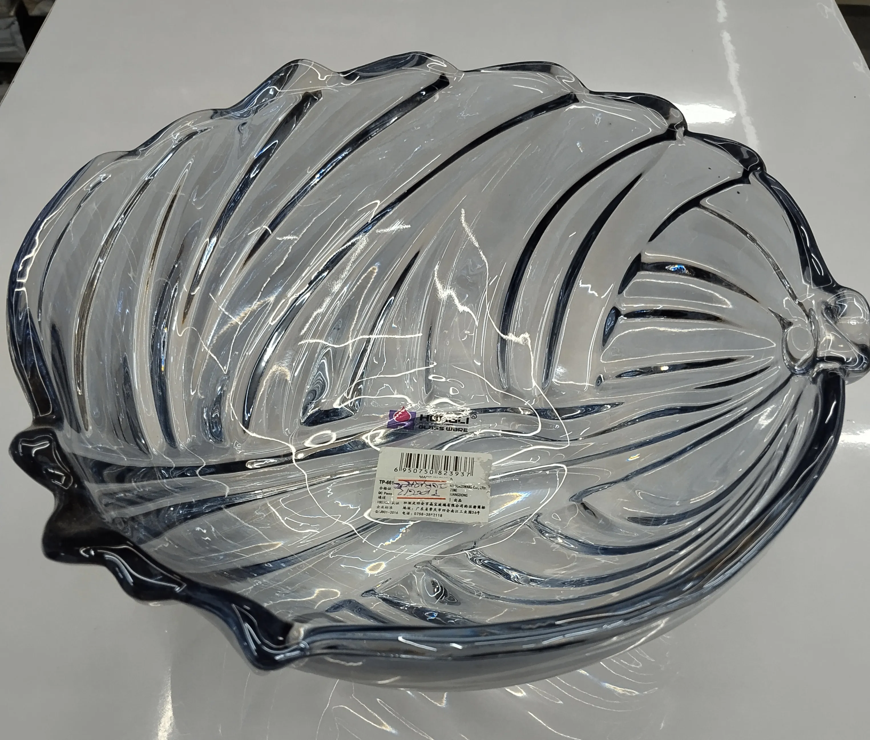 KIG Leaf Design Glass Bowl view 2