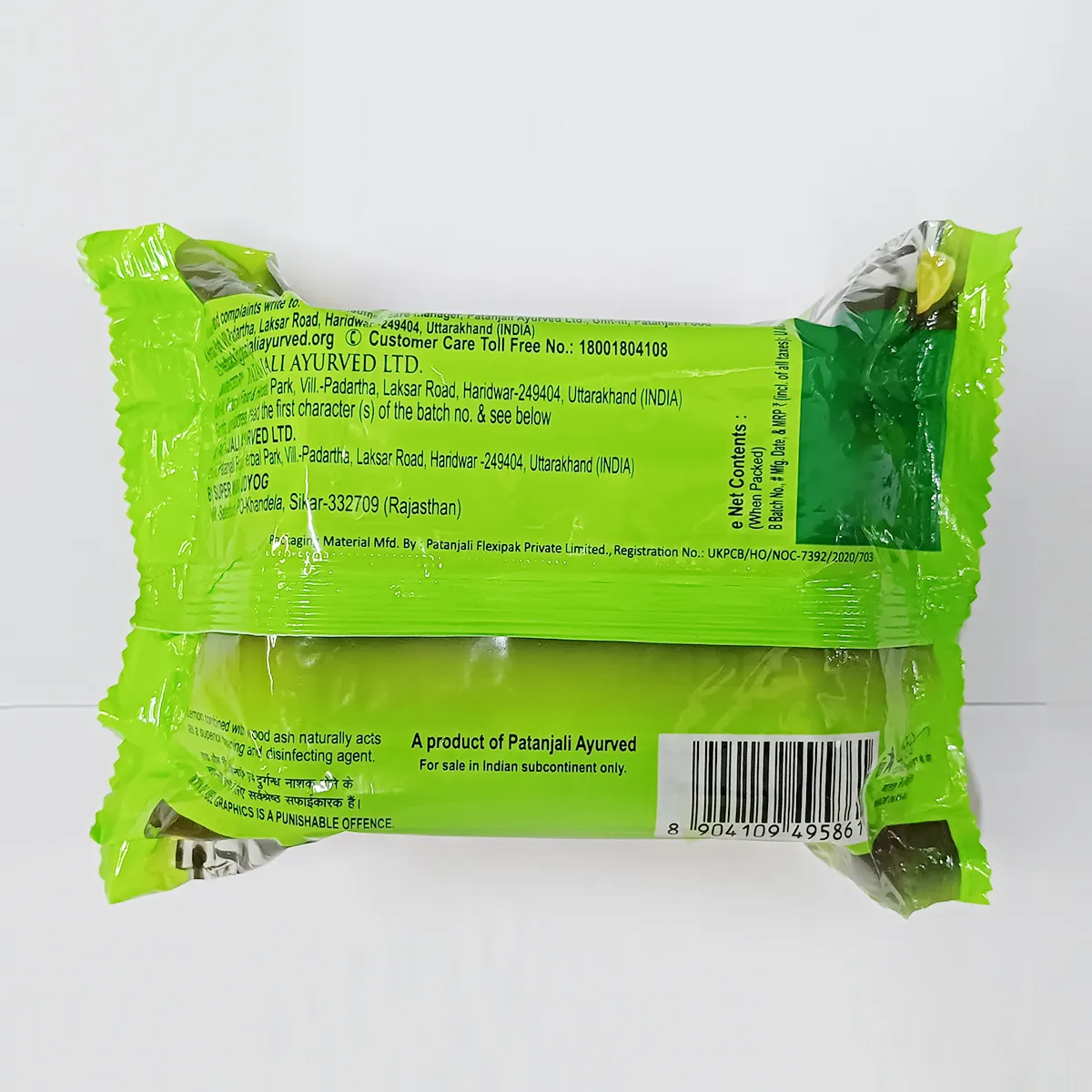 Patanjali Super Dish Wash Bar (Pack Of 4 X 105 g each) view 2