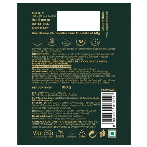 Denver Oil Clear Face Wash  With Vitamin C & Green Tea 100 g view 3
