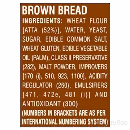 English Oven Brown Bread 400 g view 5