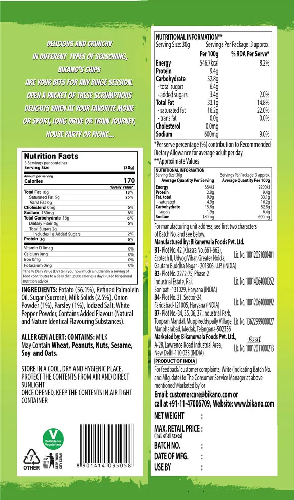 Bikano Cream and Onion Chips 75 g view 2