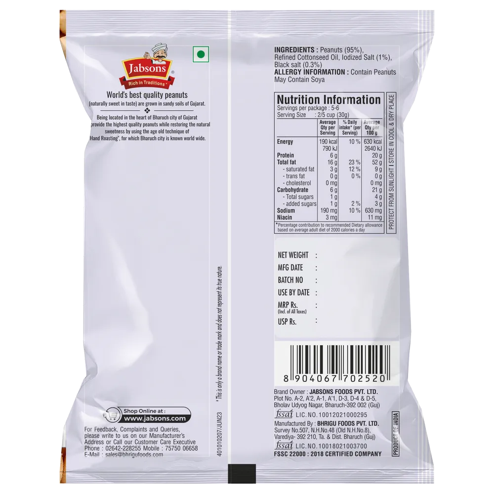 Jabsons Roasted Peanuts Classic Salted 160 g view 2