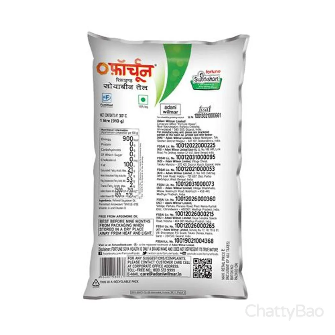 Fortune Refined Soyabean Oil Pouch 1 L view 2