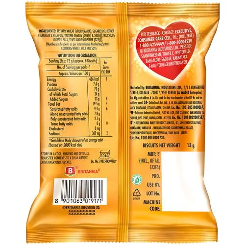 Britannia Little Hearts 18 g view 2