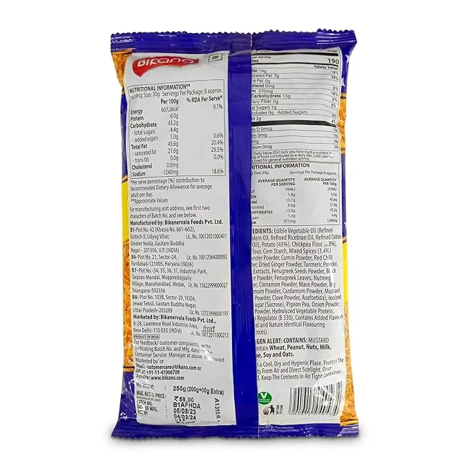 Bikano Magic Bhujia 250 g view 2