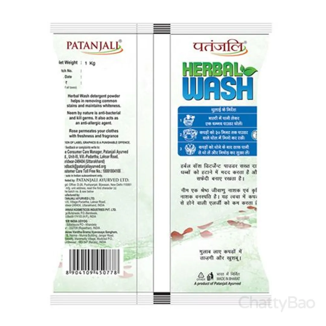Patanjali Detergent Powder Herbal Wash 1 Kg view 2