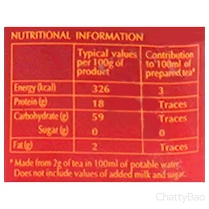 Society Masala Tea 250 g view 3