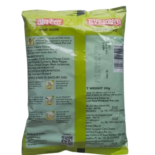 Everest Sabji Masala 200 g view 2