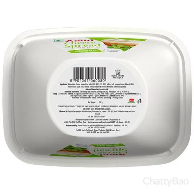 Amul Cheese Spread - Oregano Pickle 200 g view 2