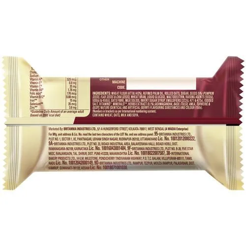 Britannia Nutrichoice Herbs Biscuits 75 g view 2