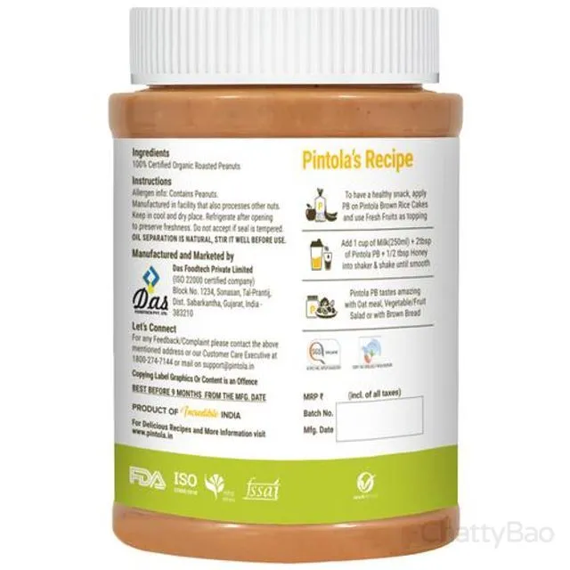 Pintola Organic Peanut Butter - Creamy, Unsweetened 1 Kg view 2