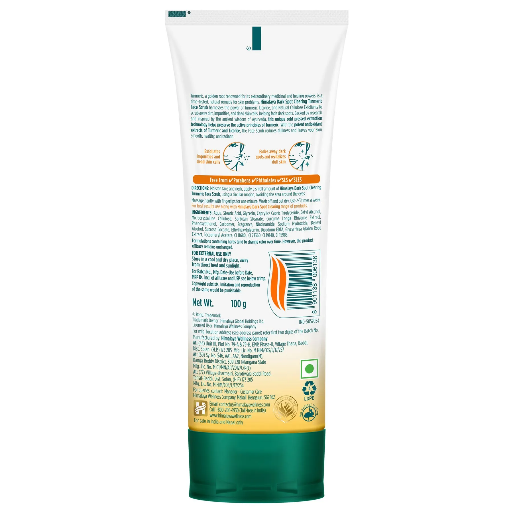 Himalaya Dark Spot Clearing Turmeric Face Scrub 100 g view 2