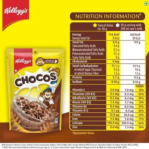 Kellogg's Chocos 110 g view 3