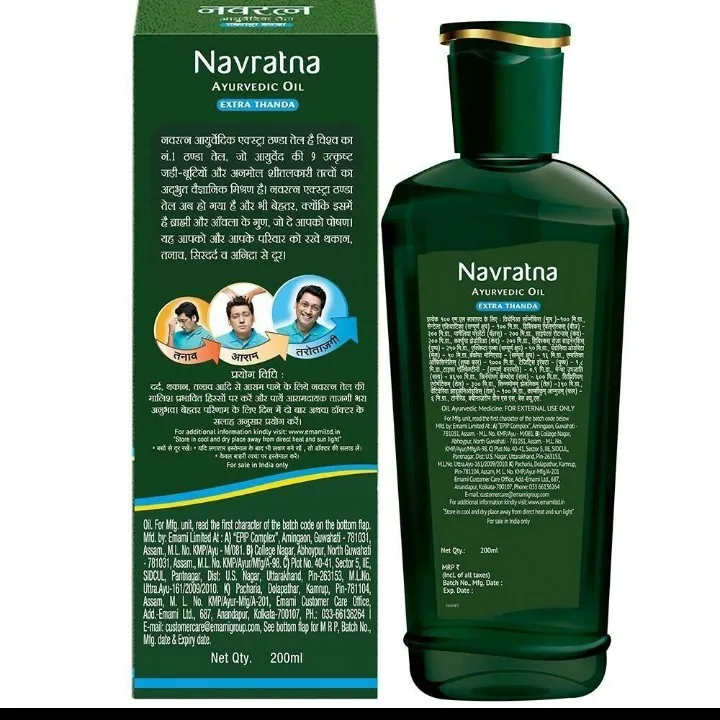 Navratan Extra Cool Oil 200 ml view 2
